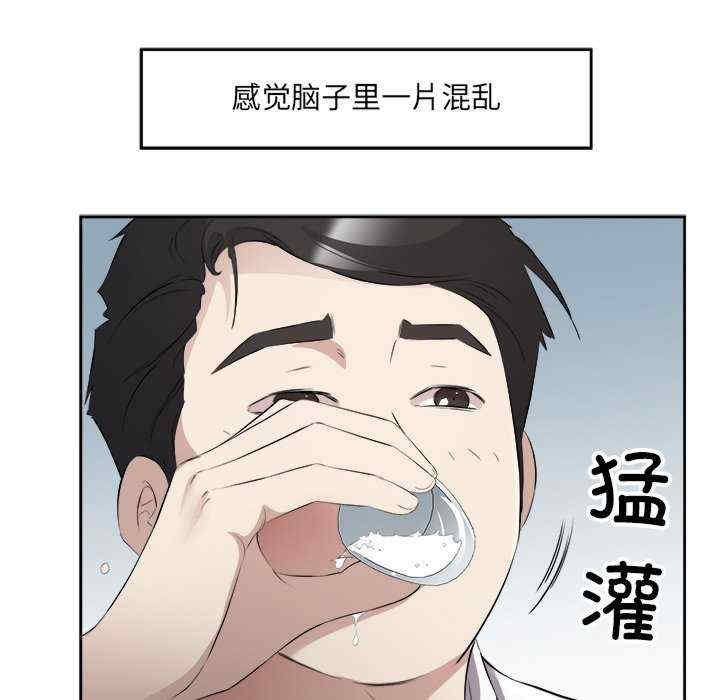 第55张