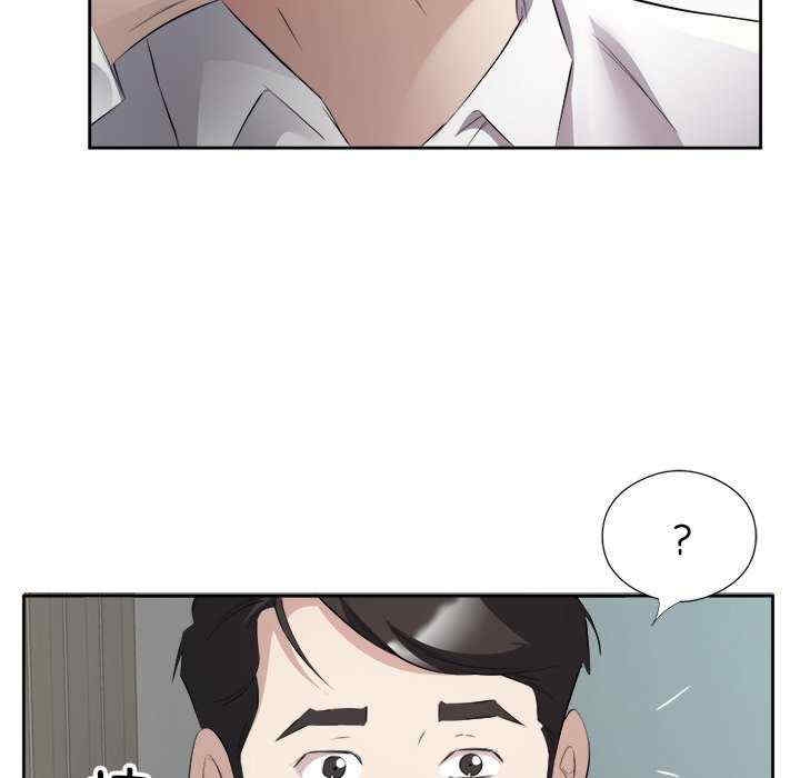 第56张