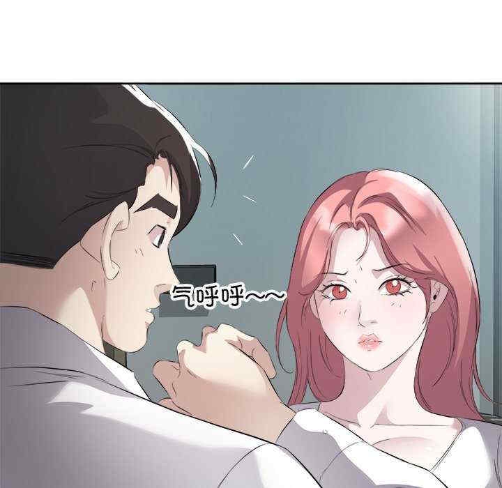 第58张