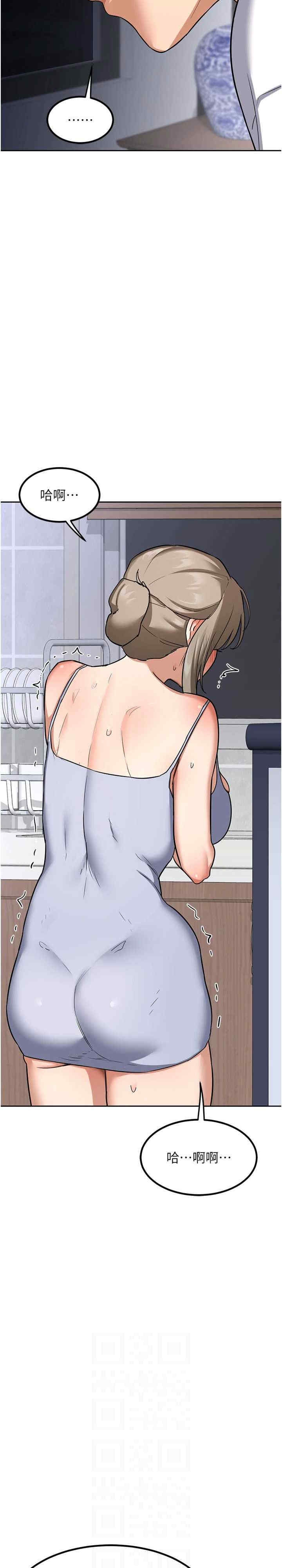 第23张