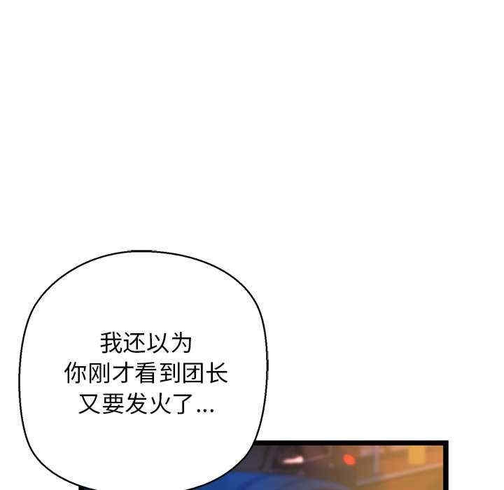 第124张