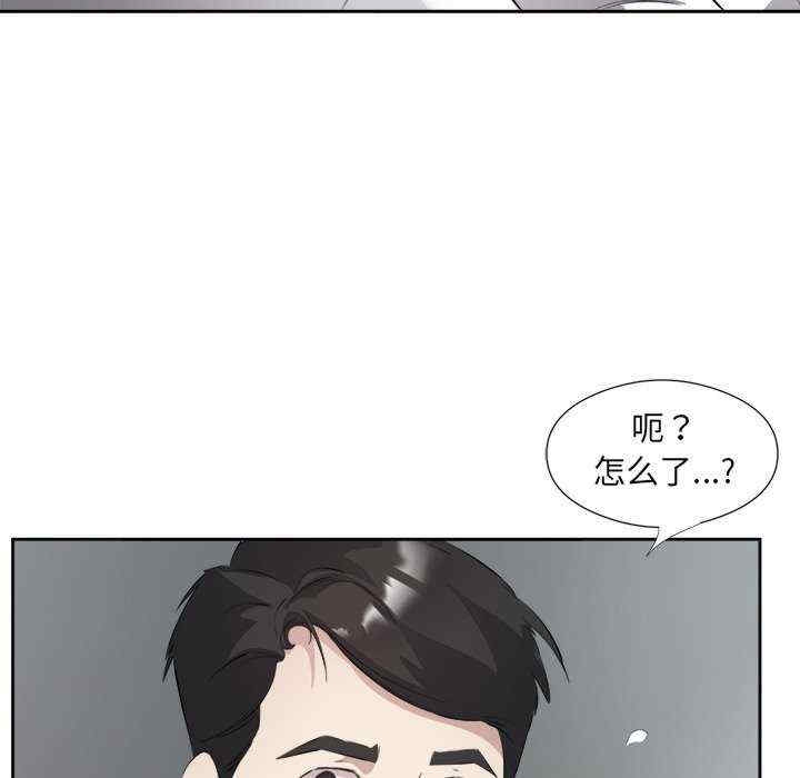 第59张