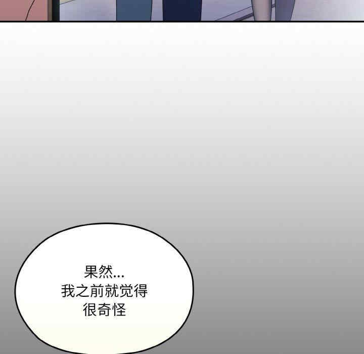 第69张