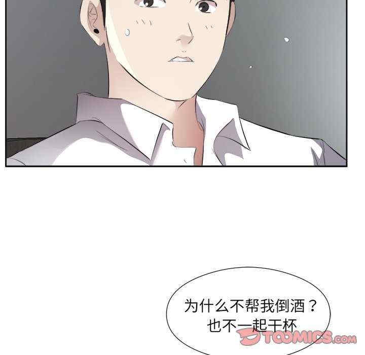 第60张