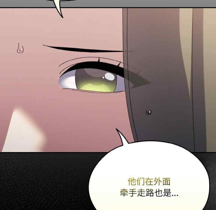 第71张