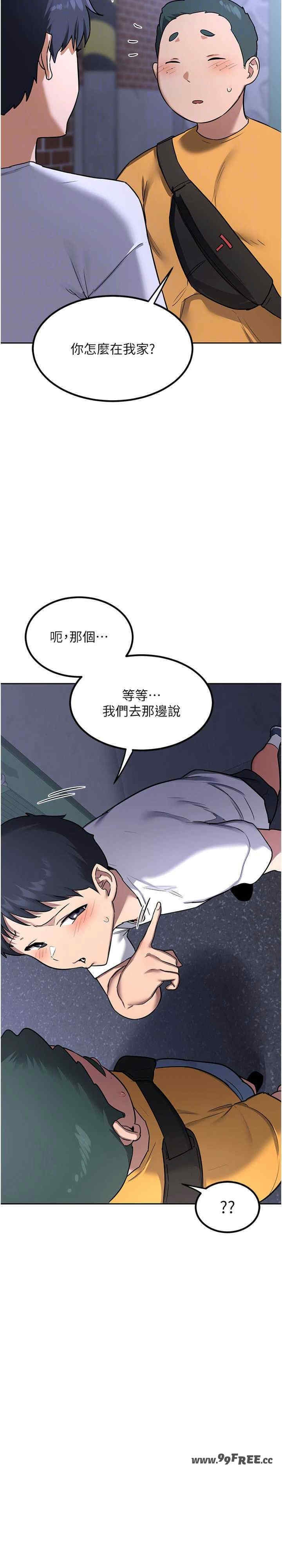 第25张
