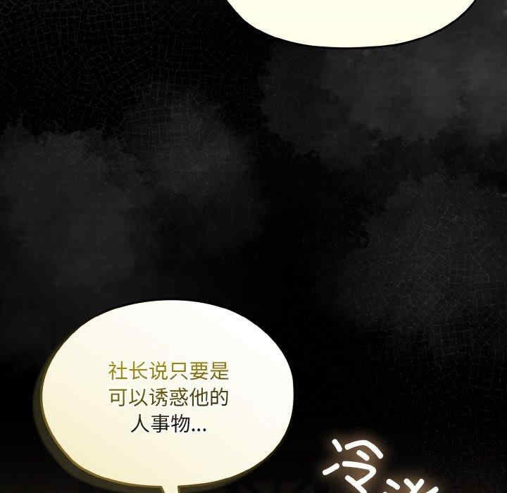 第74张