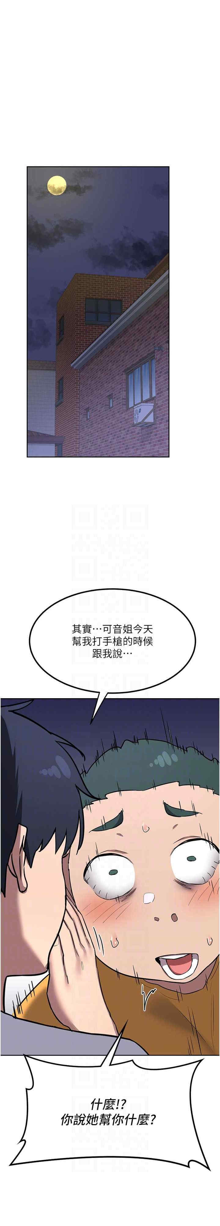 第26张