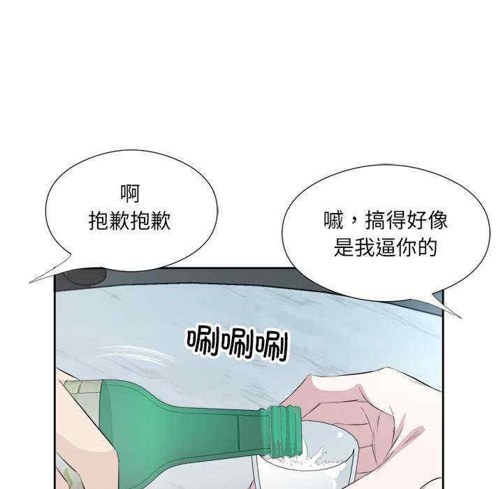 第62张