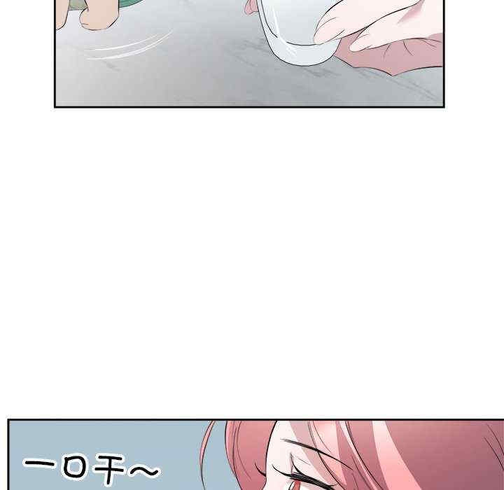 第63张