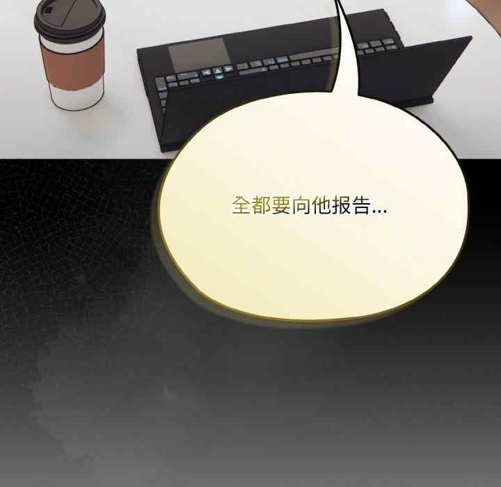 第80张
