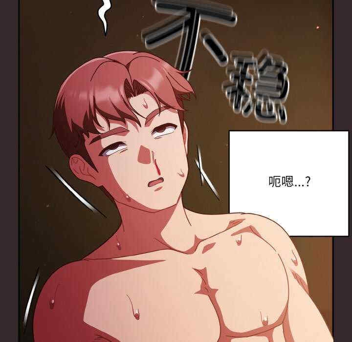 第55张