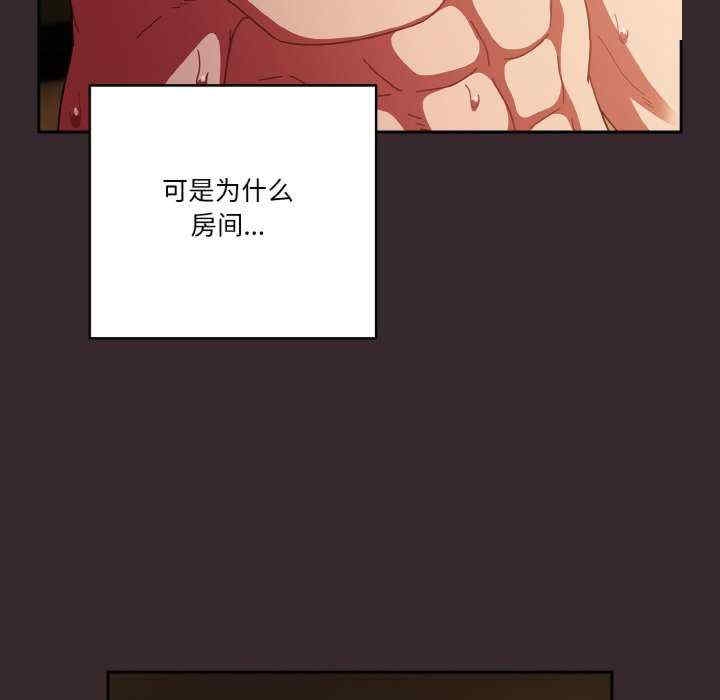 第57张