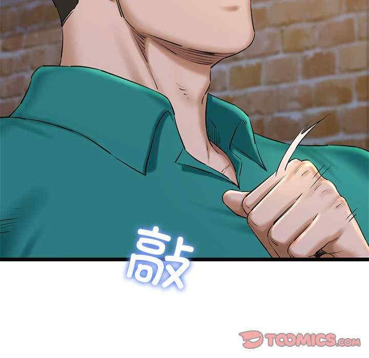 第137张