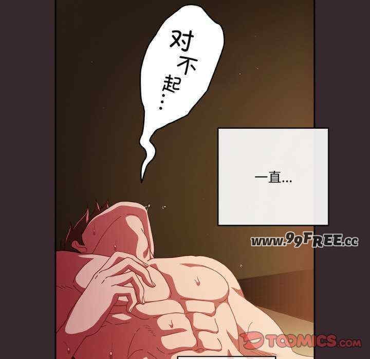 第59张