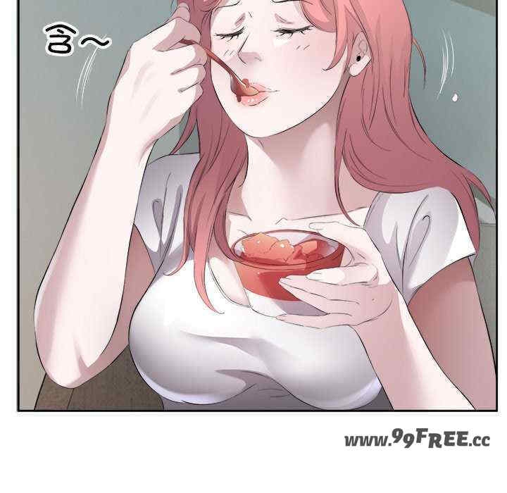 第67张