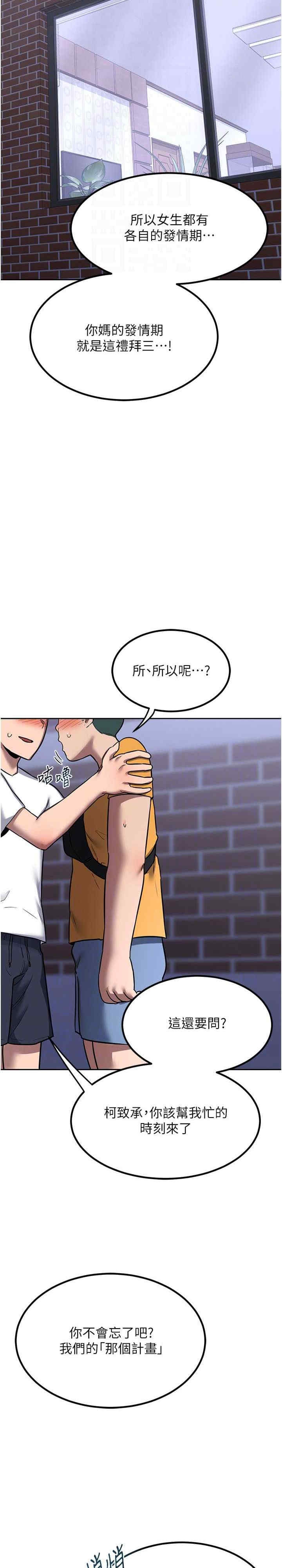 第30张