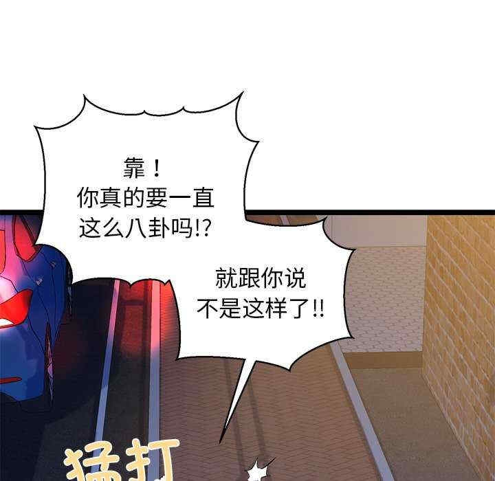 第139张