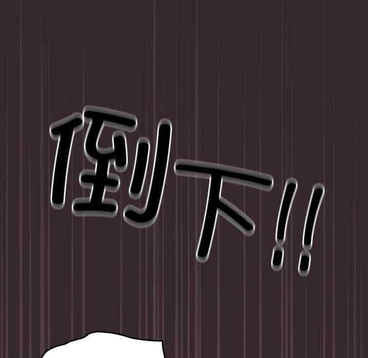 第63张