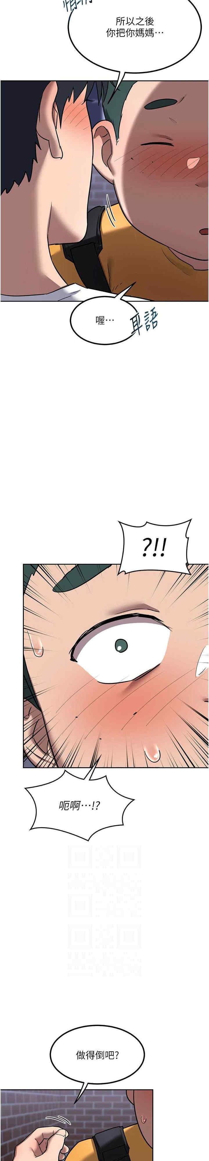 第31张