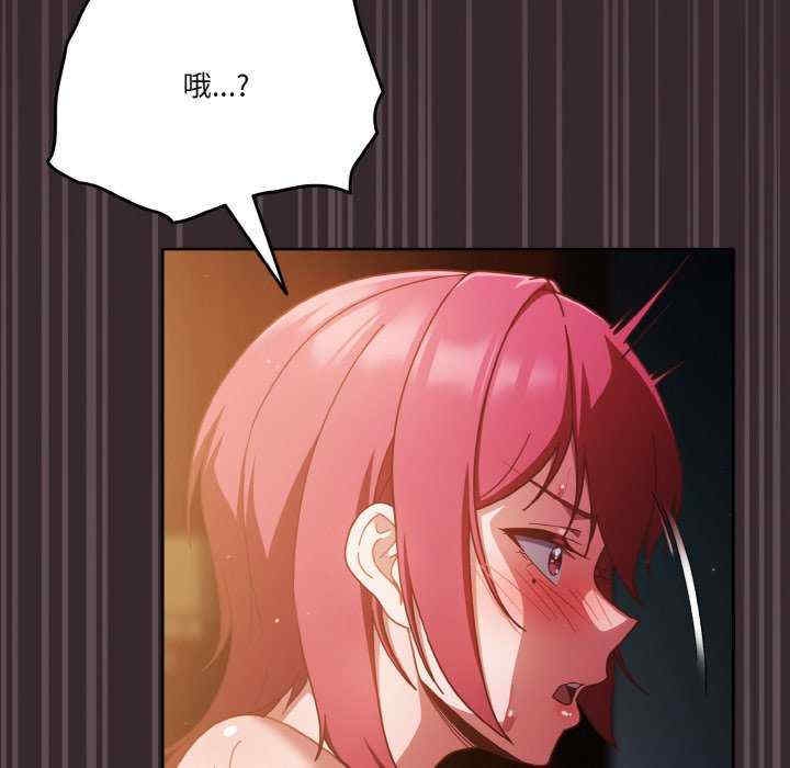 第64张