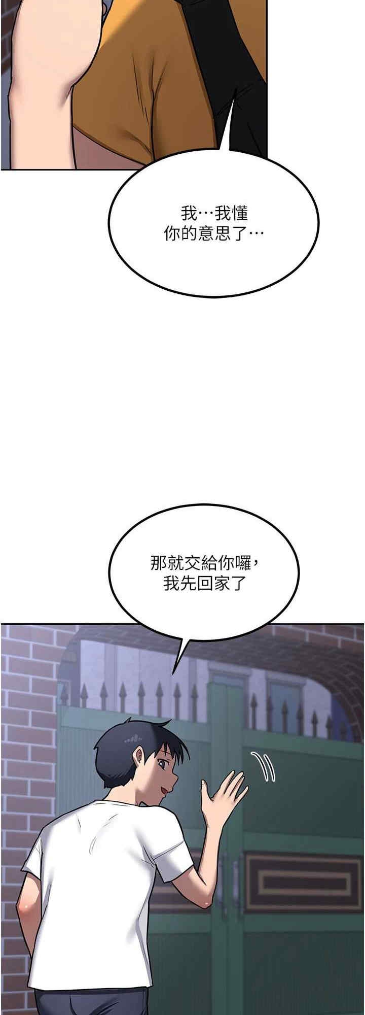 第32张