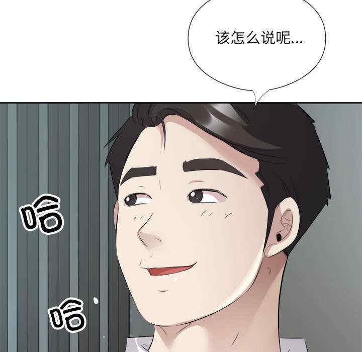 第71张