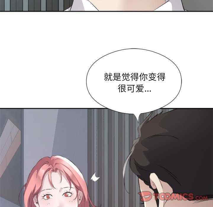 第72张