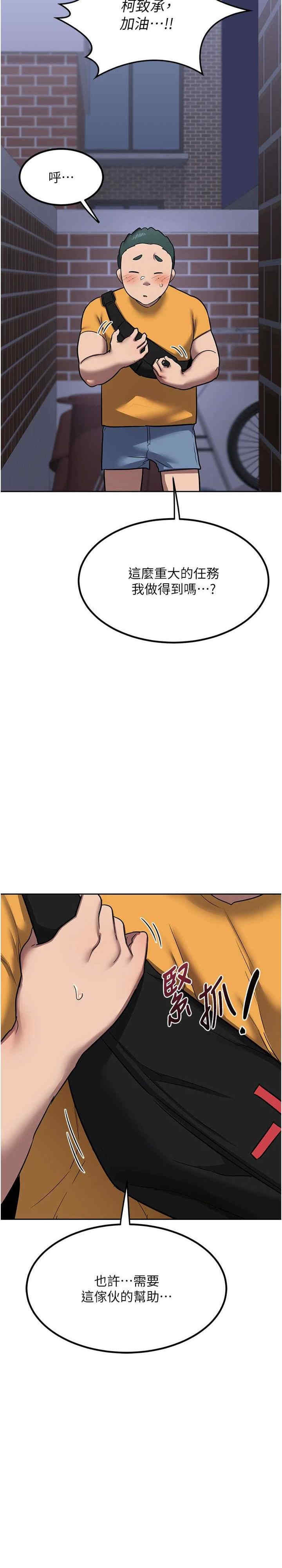 第34张