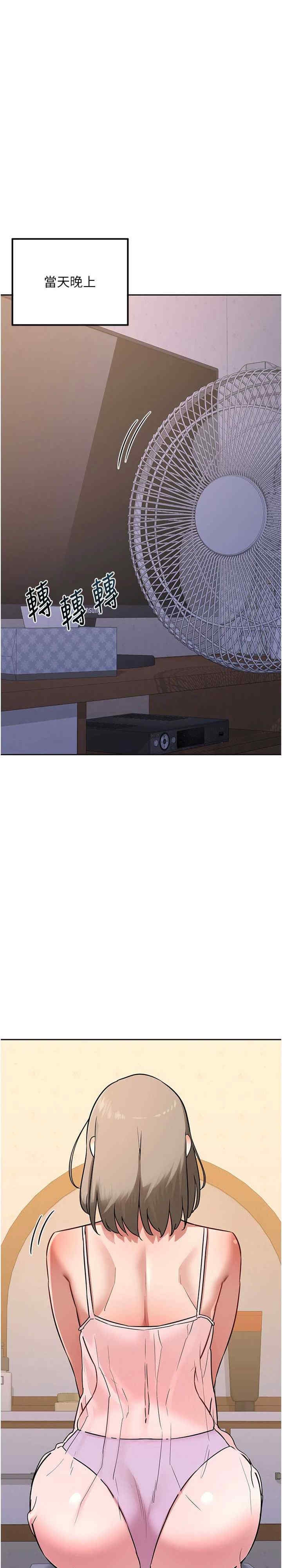 第35张