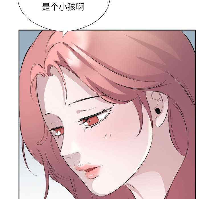 第77张