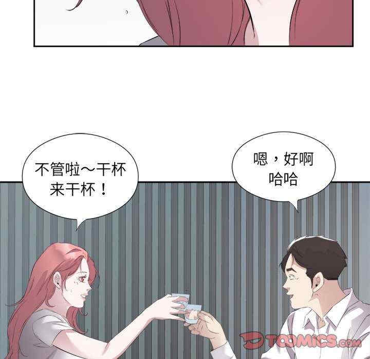 第78张
