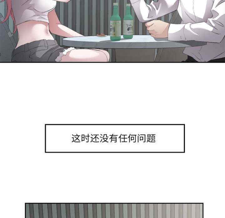 第79张