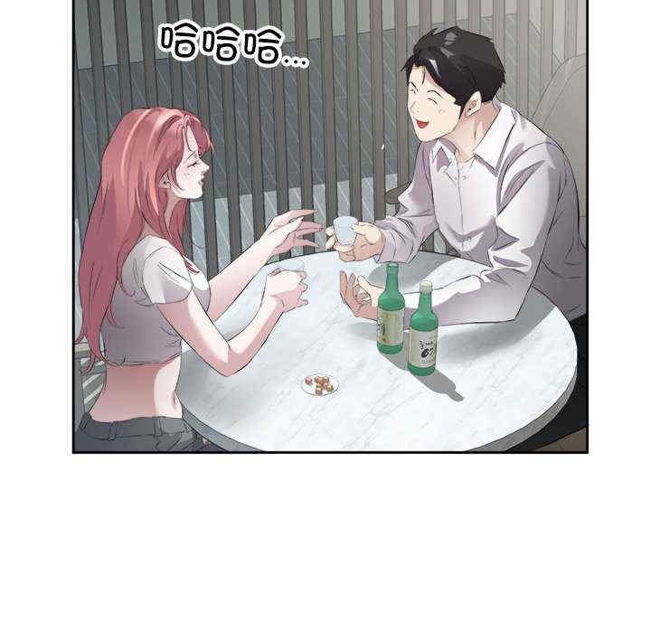 第80张