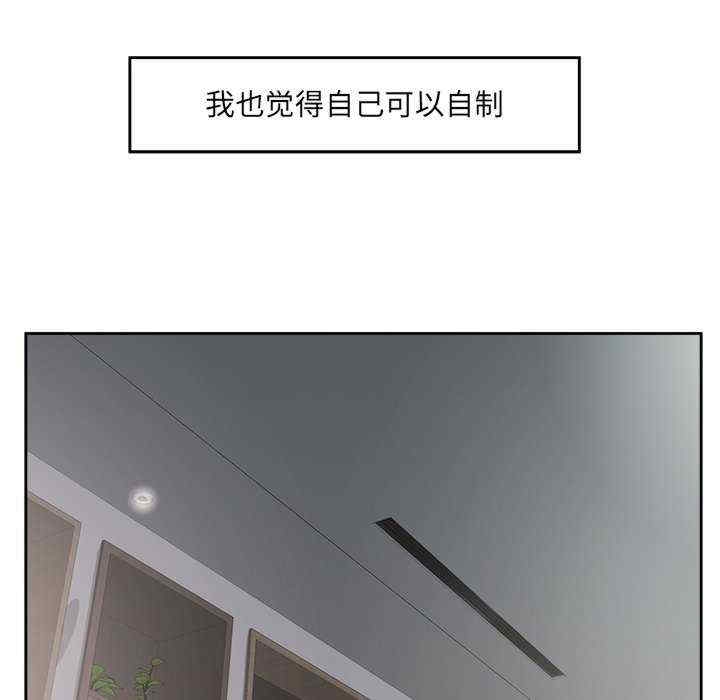 第81张