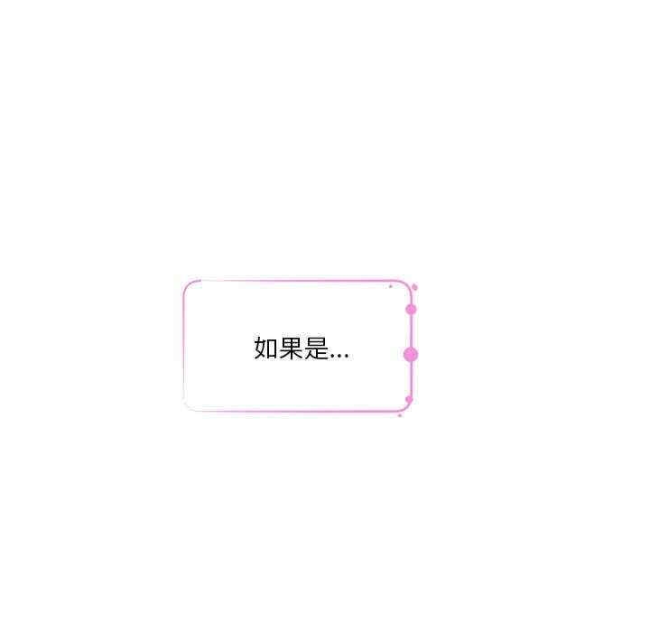 第30张