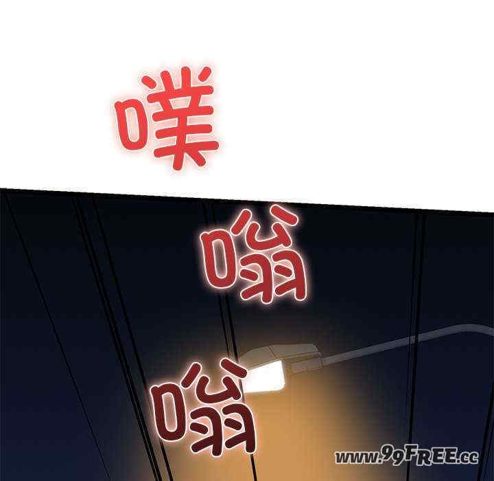 第157张