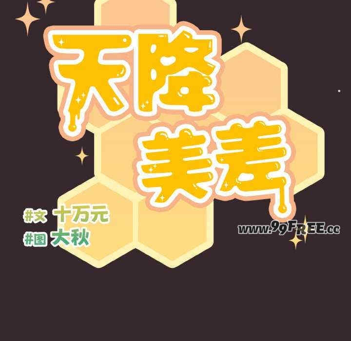 第79张