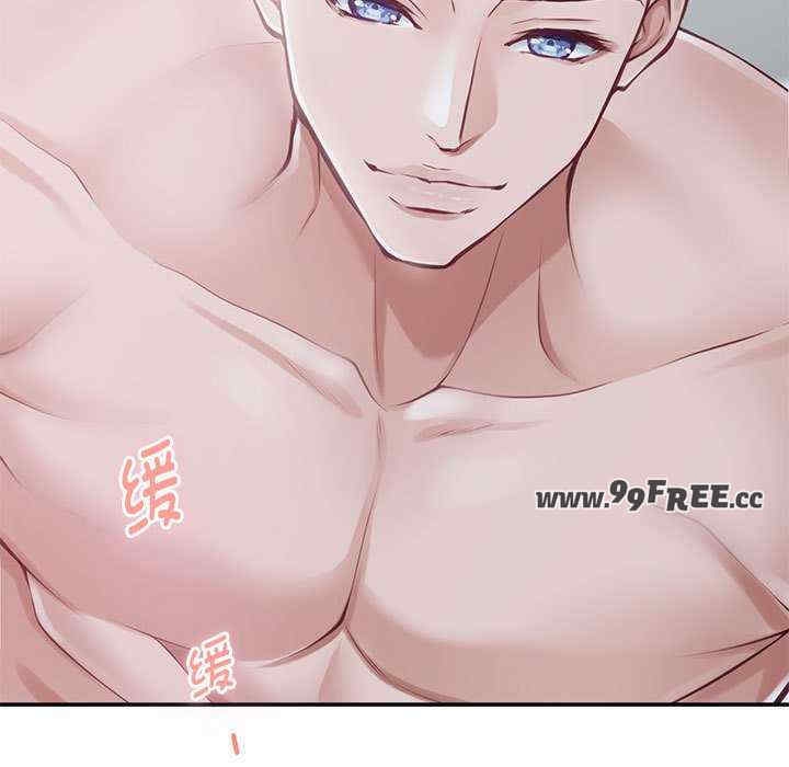 第32张