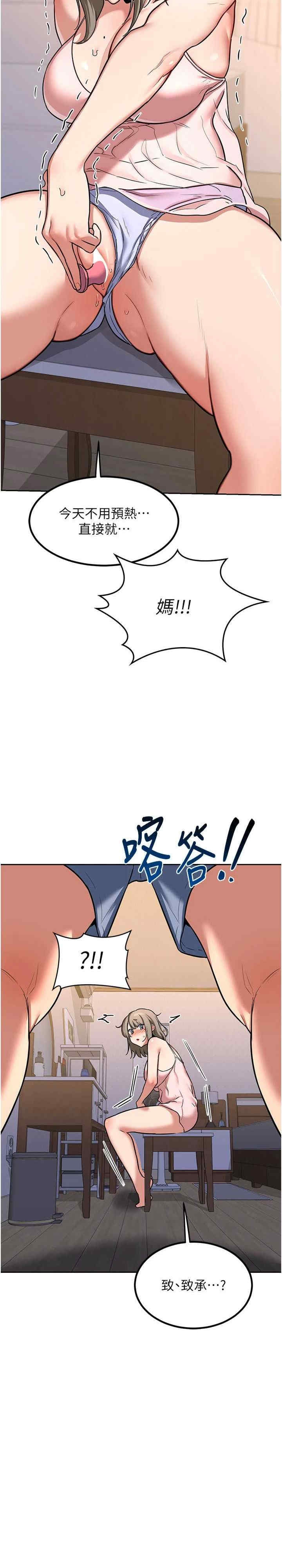 第39张