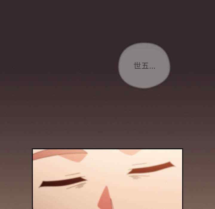第82张