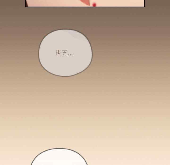 第85张