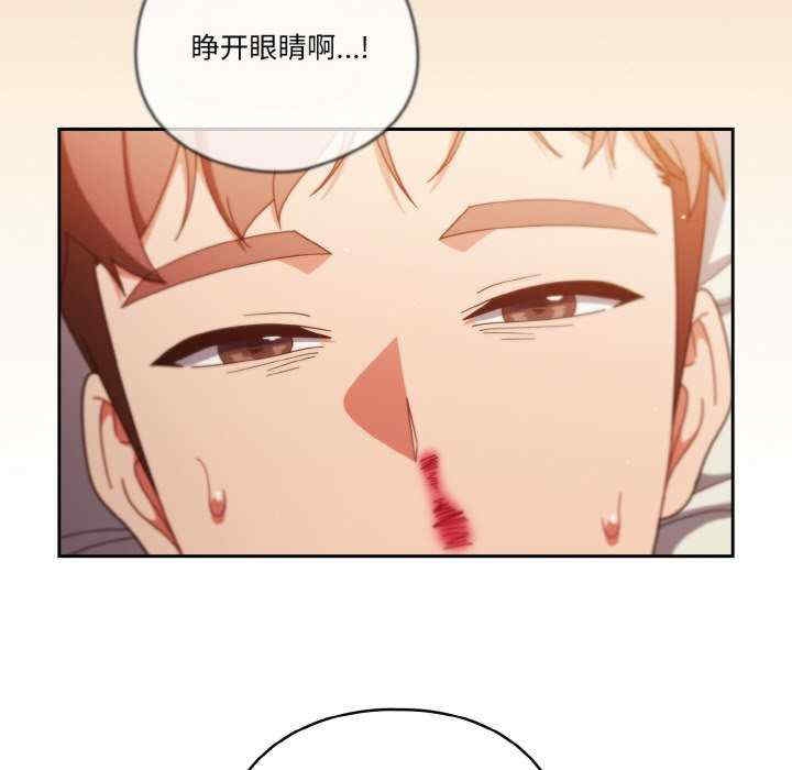 第87张
