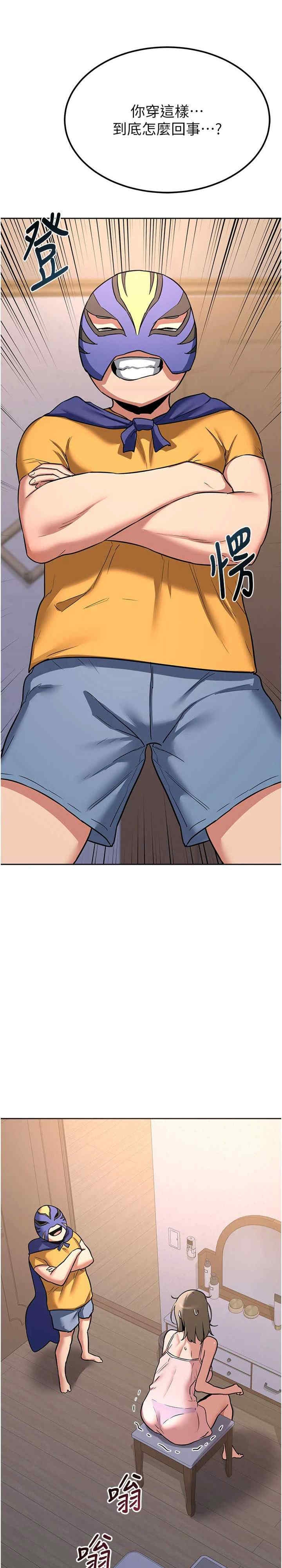第41张