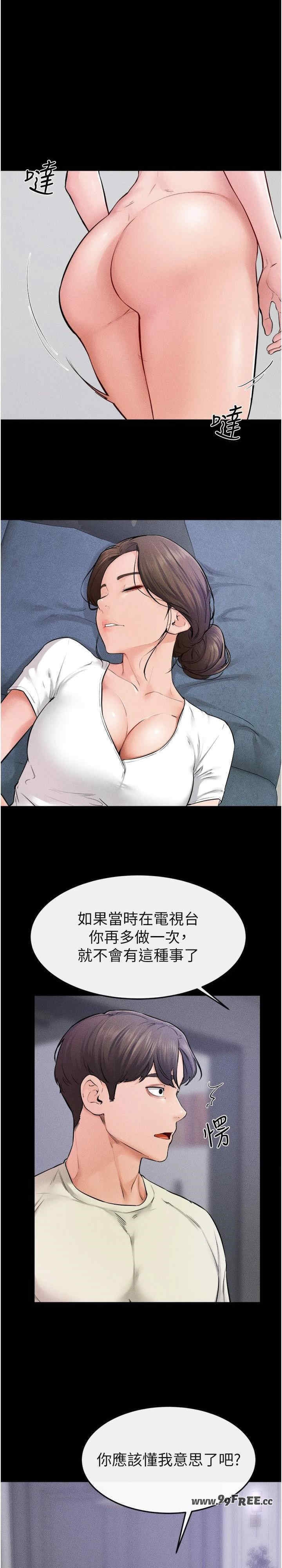 第20张