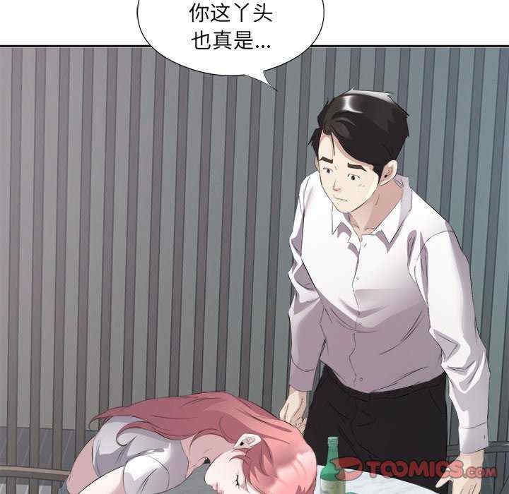第90张