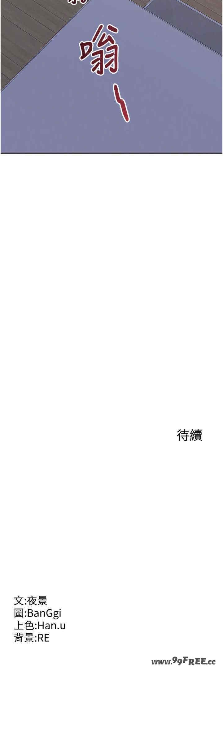 第42张