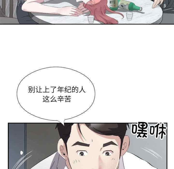 第91张