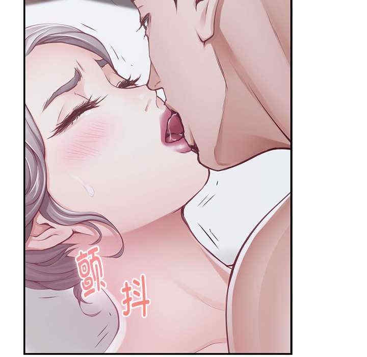 第41张