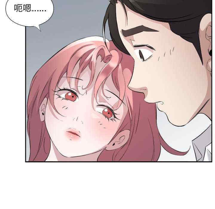 第95张